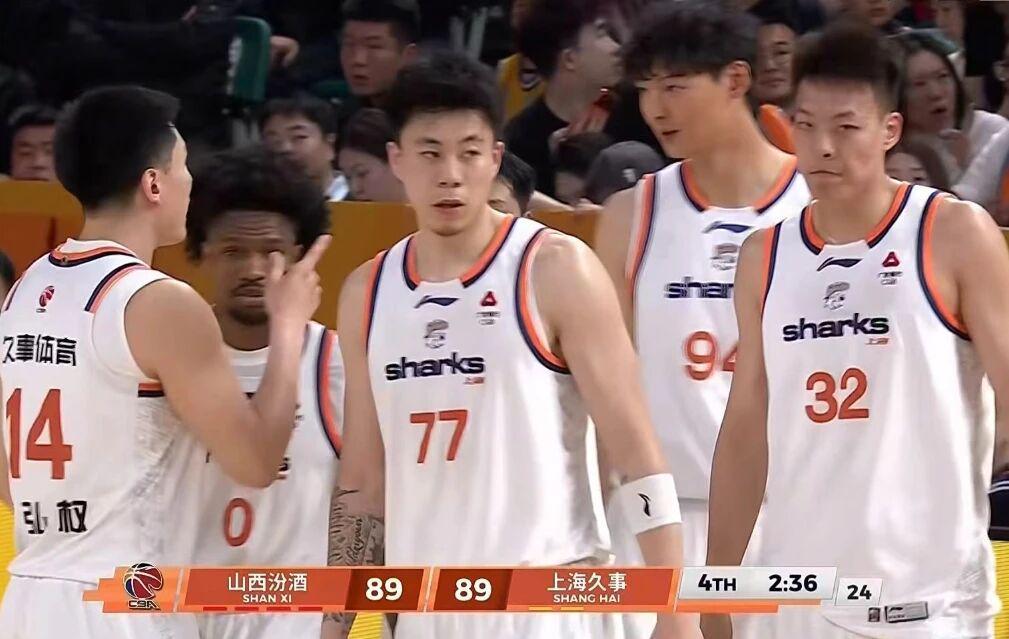 广东男篮酿48分惨案，上海男篮三杀山西，深圳男篮25分大胜吉林